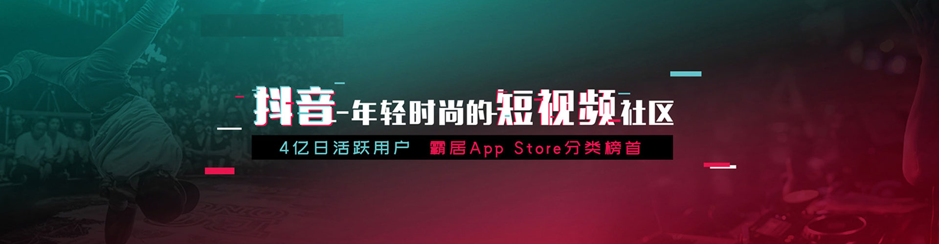 巴州竞价开户推广